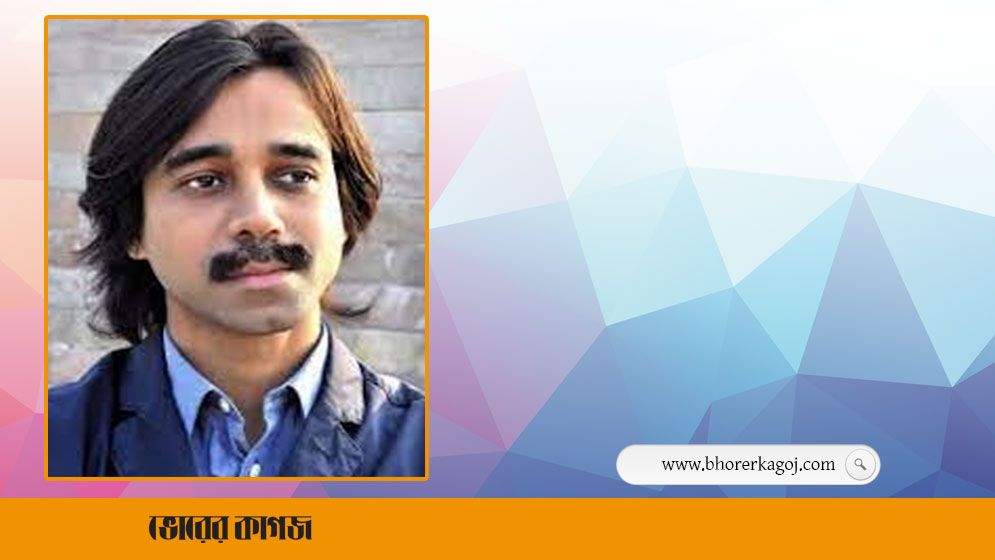 যৌন হয়রানির অভিযোগে অধ্যাপক নাদিরকে অব্যাহতি