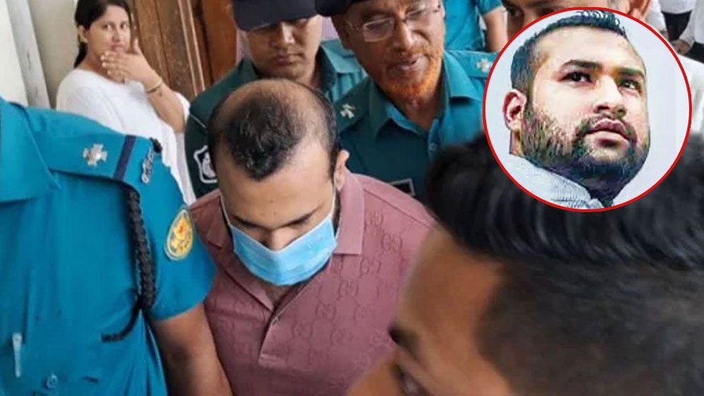 মিরাজুলের জেল খাটার ঘটনায় যুবলীগ নেতা নাজমুল কারাগারে