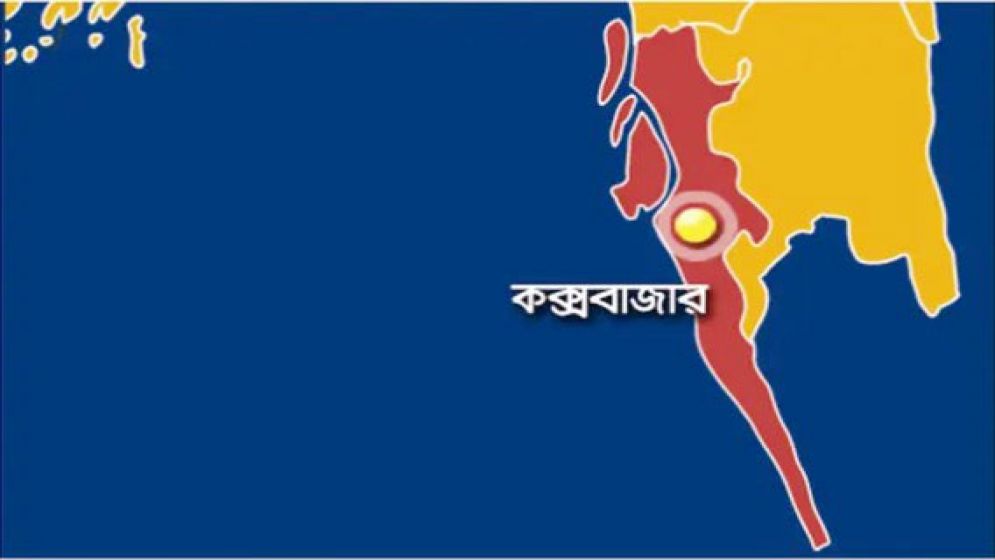 ভোটকেন্দ্রের বাইরে দুই প্রার্থীর সমর্থকদের মধ্যে সংঘর্ষ, নিহত ১