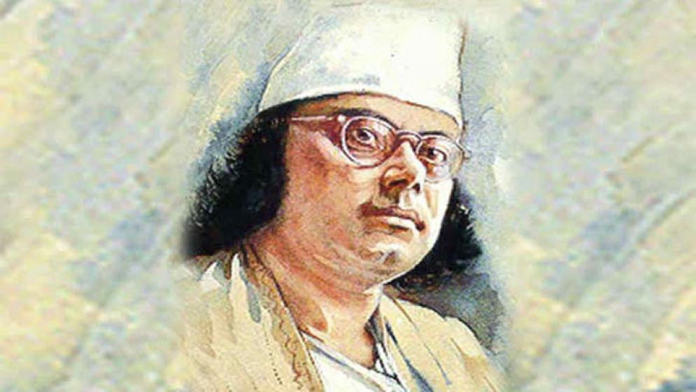 জাতীয় কবি কাজী নজরুলের জন্মদিন আজ