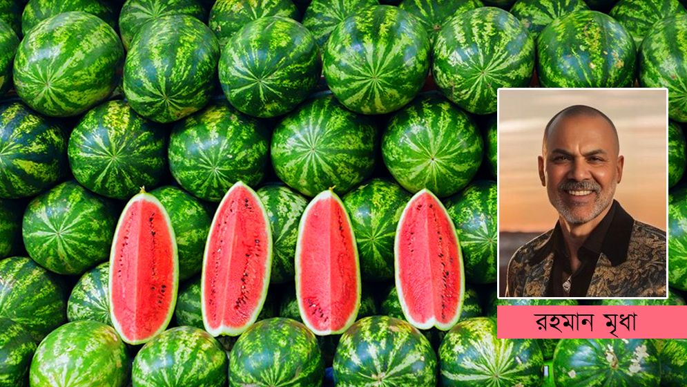 কোন কষ্টে কষ্ট বেশি