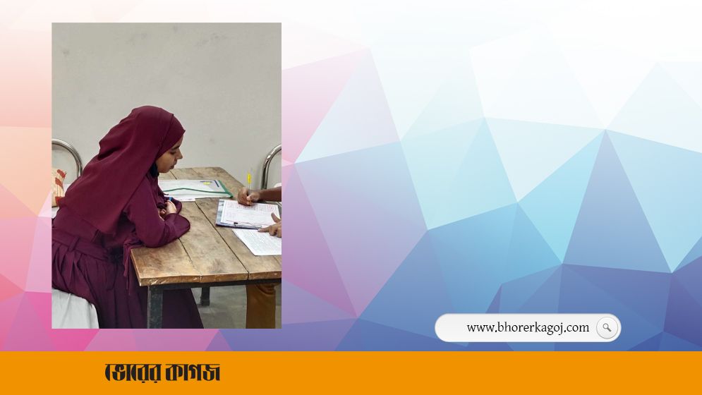 দৃষ্টি প্রতিবন্ধীকতাকে জয় করে আত্মনির্ভরশীল হতে চান লিজা