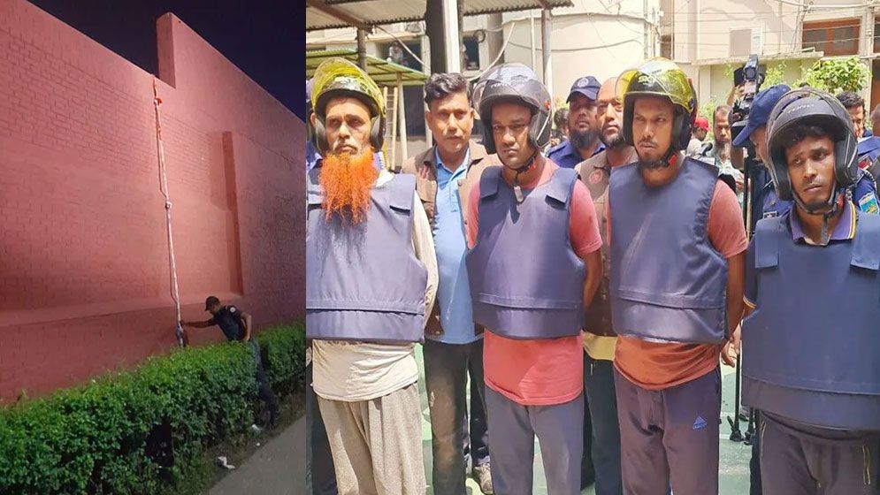কুকুরের ঘেউ ঘেউ শব্দে ধরা পড়েন কারাগার পালানো মৃত্যুদণ্ডপ্রাপ্ত ৪ আসামি