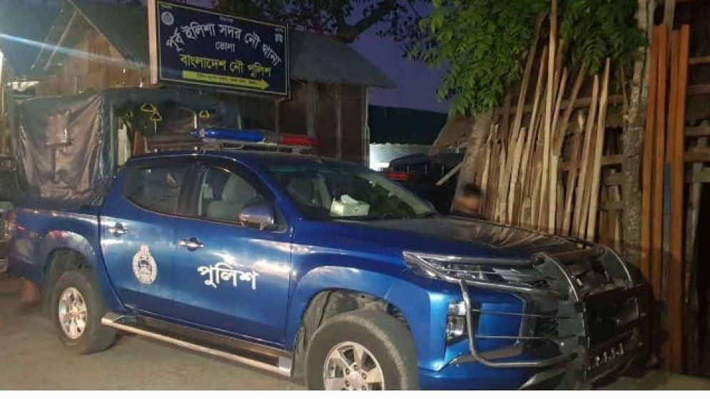 ভোলায় পুলিশ গুলিবিদ্ধ!