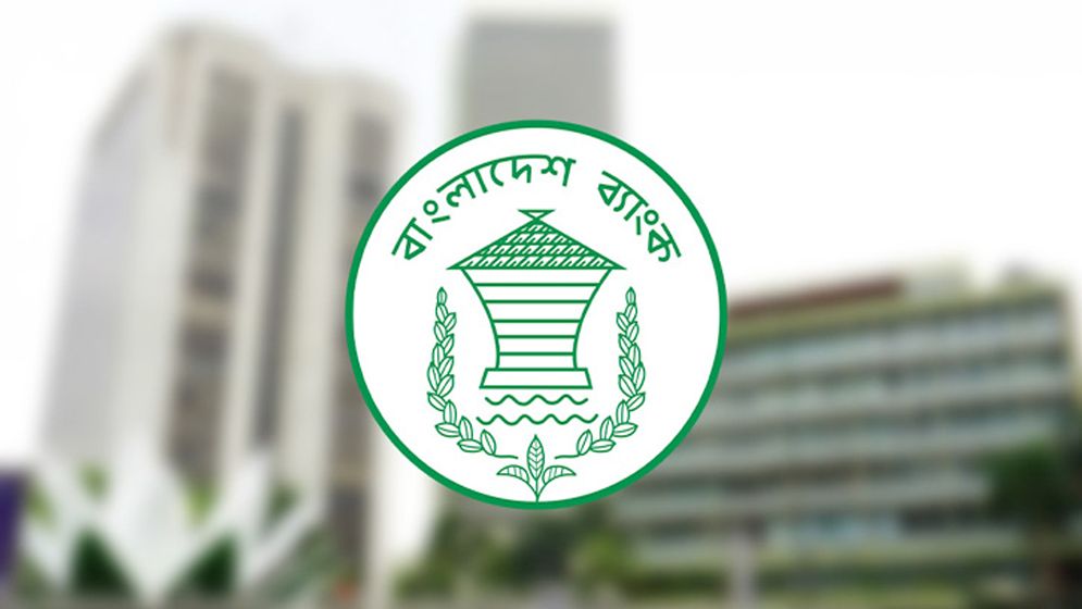 পশুর হাটে জাল নোট শনাক্তে থাকবে ব্যাংকিং বুথ