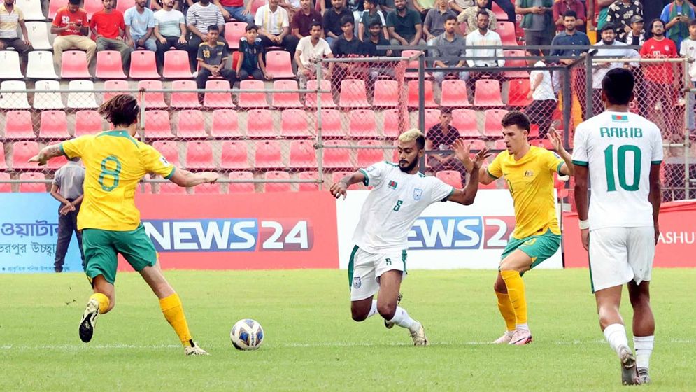 অস্ট্রেলিয়ার বিপক্ষে লড়াই করে হারল বাংলাদেশ