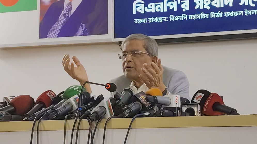 দেশের স্বার্থ আদায়ে সরকার ব্যর্থ : বিএনপি