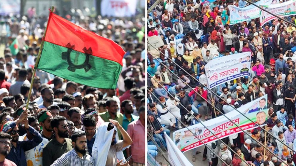 আ. লীগ- বিএনপির পাল্টাপাল্টি কর্মসূচি