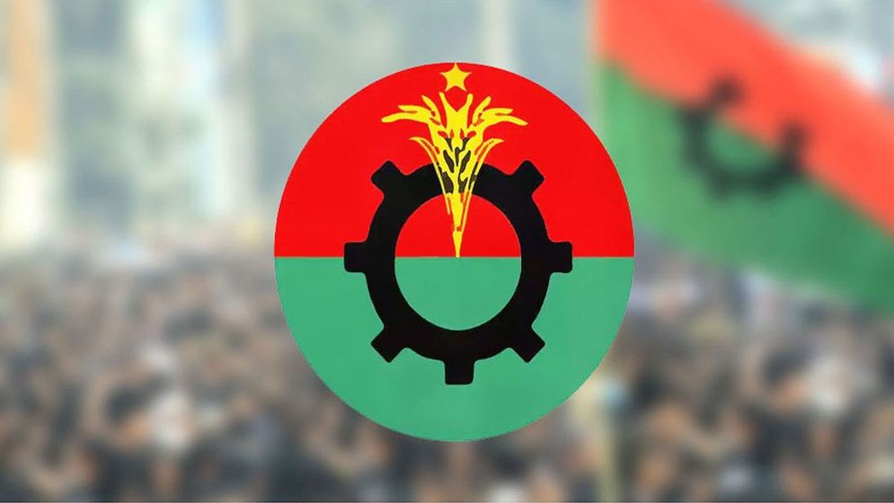 রবিবার বাজেটের আনুষ্ঠানিক প্রতিক্রিয়া জানাবে বিএনপি