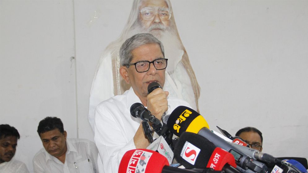 কালো টাকা সাদা করা নিয়ে প্রধানমন্ত্রীর বক্তব্য 'ধুম্রজাল সৃষ্টির কৌশল’