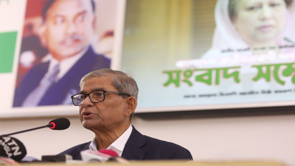 এই বাজেট ঋণনির্ভর ও লুটেরাবান্ধব: বিএনপি
