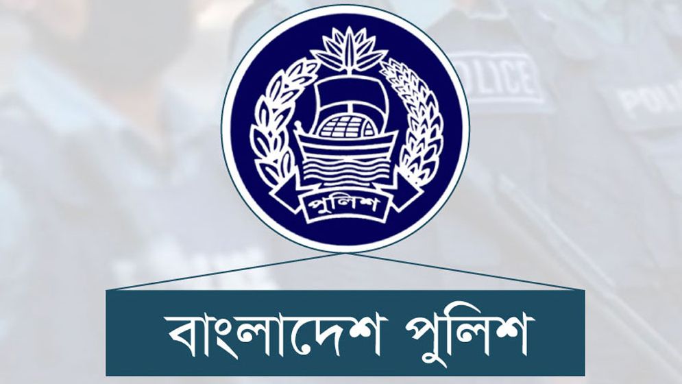 ১৪ জেলায় নতুন এসপি