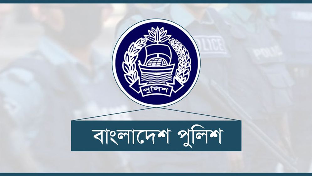 এএসপি হলেন ১৯ পুলিশের পরিদর্শক