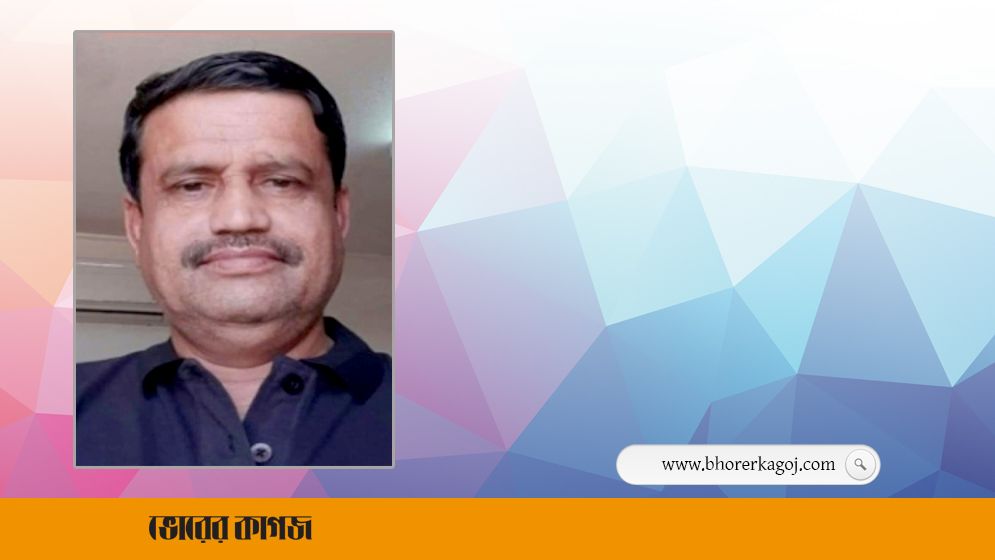 আরব আমিরাতে সড়ক দুর্ঘটনায় এক বাংলাদেশি নিহত