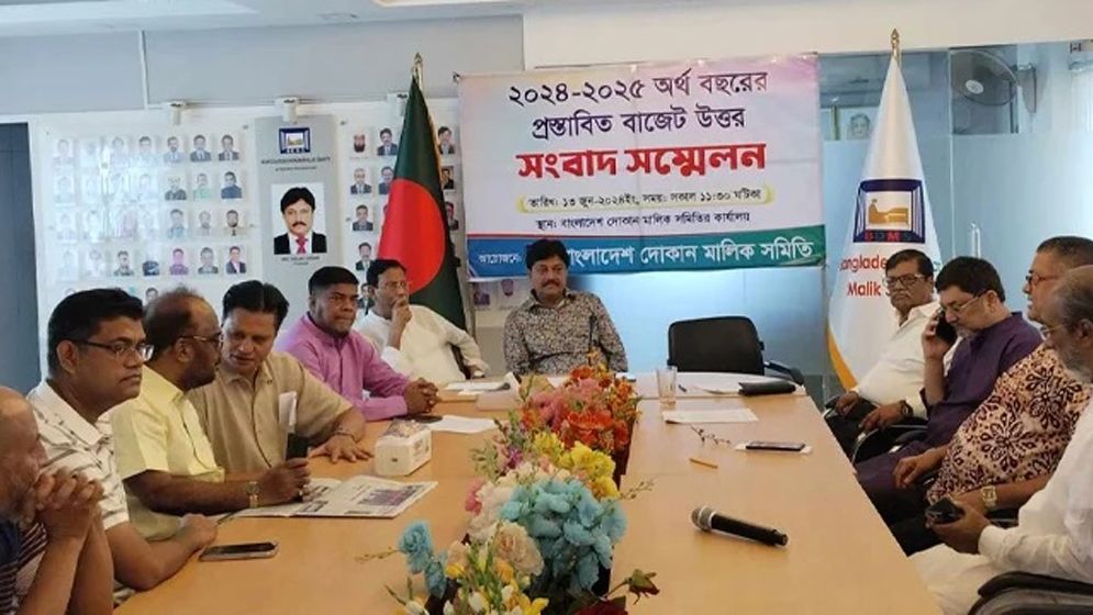 ব্যাংক ঋণের লাগামহীন সুদের কারণে বিপাকে উদ্যোক্তারা