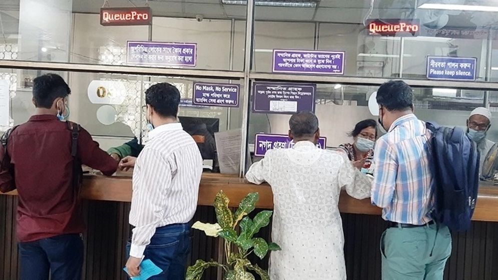 ঈদের ছু‌টি‌তেও যেসব এলাকায় ব‌্যাংক খোলা