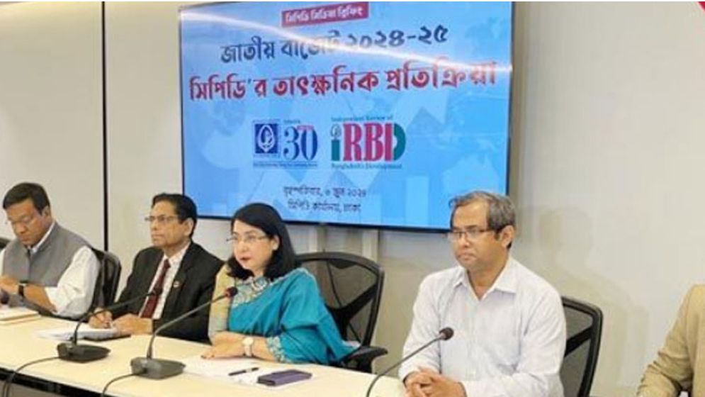 অর্থনৈতিক সংকট সমাধানে দিকনির্দেশনা নেই বাজেটে