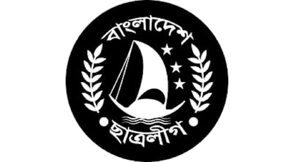 বন্যার্তদের পাশে থাকবে ছাত্রলীগ