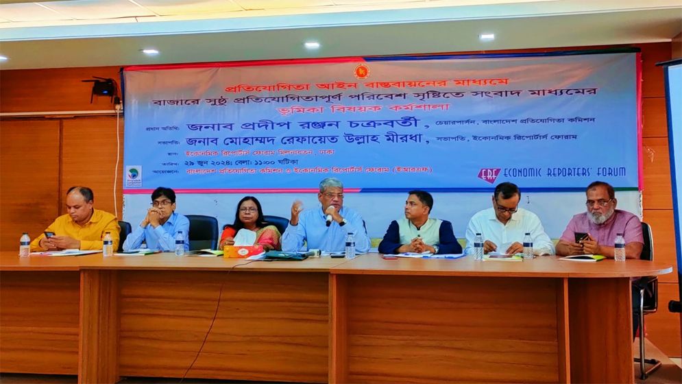 নিয়ম ভাঙলে প্রতিষ্ঠিত কোম্পানির বিরুদ্ধেও মামলা