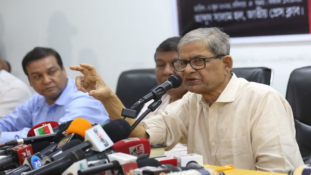 জামায়াতে ইসলামীর রাজনৈতিক কৌশল বিজ্ঞানসম্মত