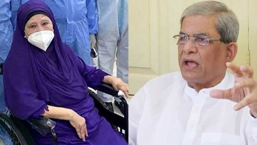 খালেদা জিয়ার বিদেশে চিকিৎসার পথে বাধা রাজনৈতিক প্রতিহিংসা