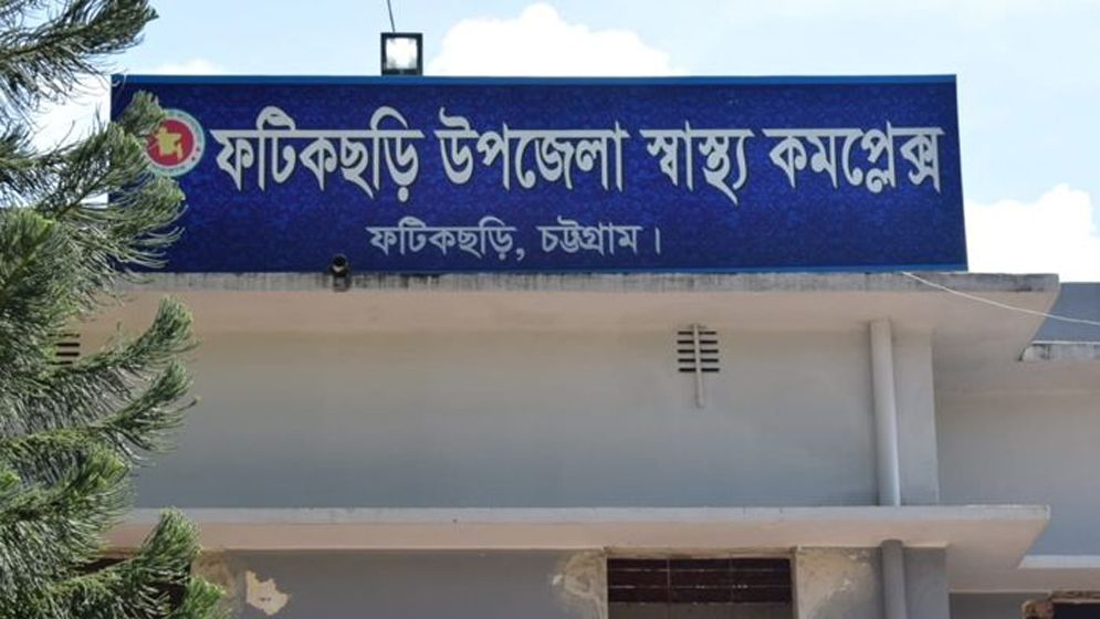 ফটিকছড়িতে বিদ্যুৎস্পৃষ্ট হয়ে যুবকের মৃত্যু