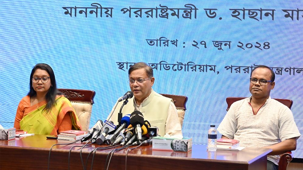 খালেদা জিয়ার চিকিৎসার দায় সরকারের নয় : পররাষ্ট্রমন্ত্রী