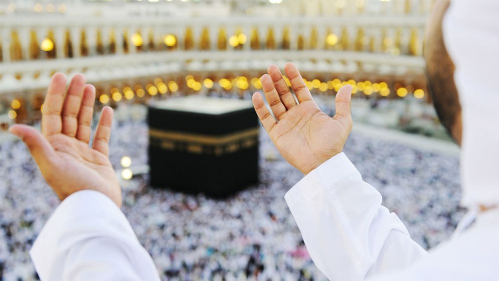 গাজা থেকে হজে আসতে পারেননি কেউ