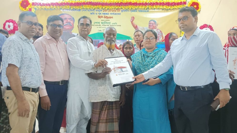 গুরুদাসপুরে ১৯৮ ভূমিহীন পাচ্ছেন প্রধানমন্ত্রীর উপহারের ঘর