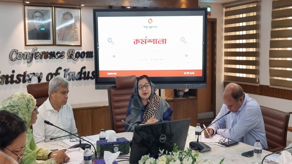 চামড়া শিল্পের উন্নয়নে সময়াবদ্ধ কর্মপরিকল্পনা প্রণয়ন করা হচ্ছে