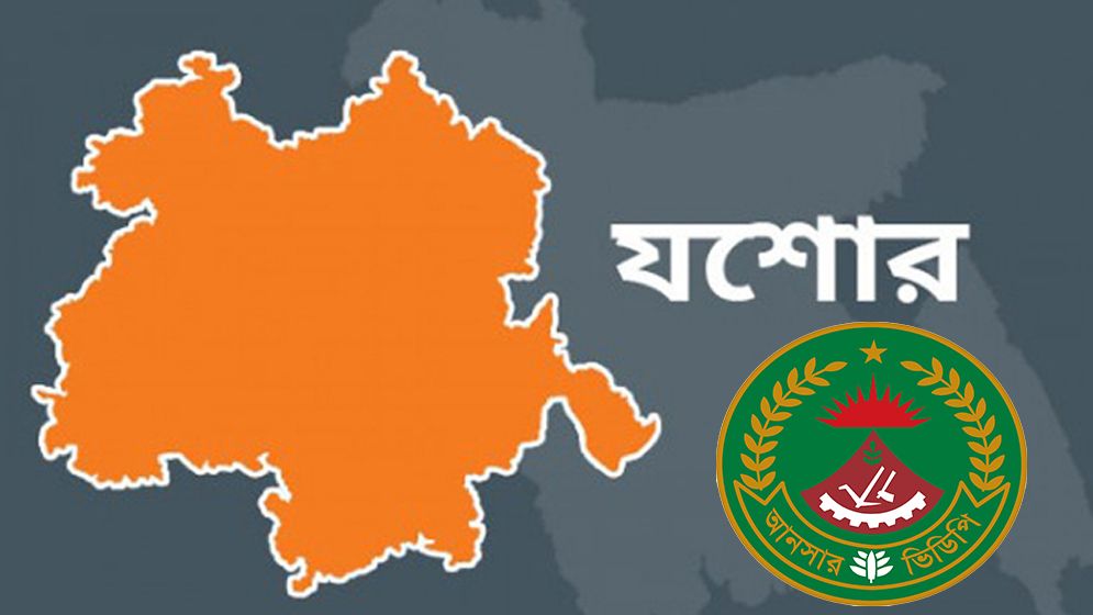 আনসার ভিডিপিতে জনবল নিয়োগে কোটি টাকার দুর্নীতি 