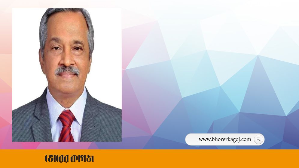জাতীয়তাবাদী আইনজীবী ফোরামের সভাপতি জয়নুল আবেদীন