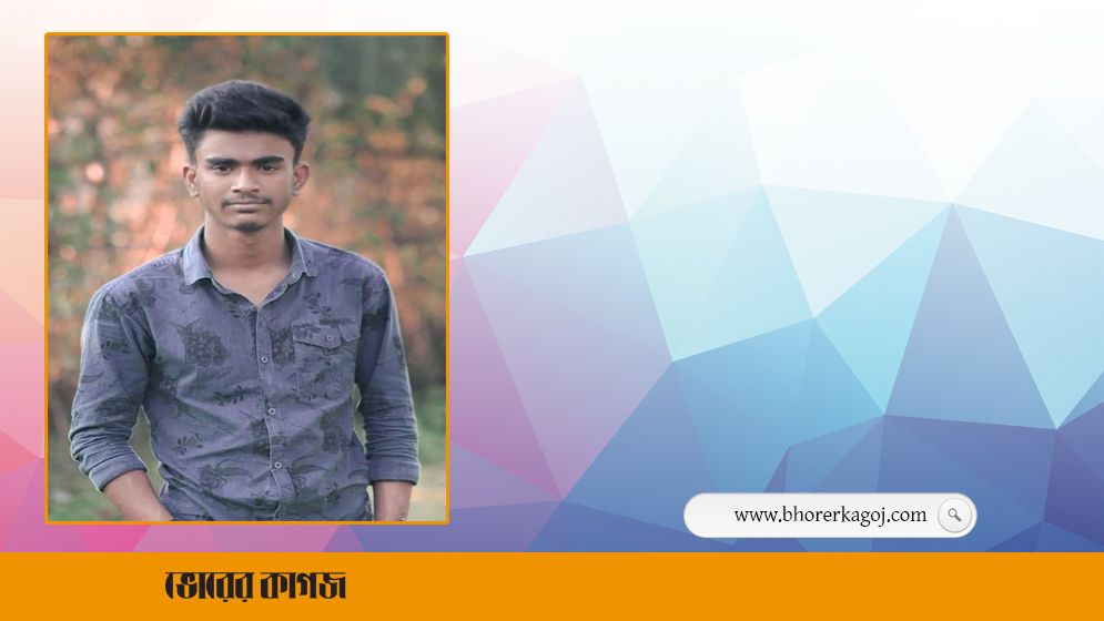 কিশোর গ্যাংয়ের হাতে কিশোর খুন
