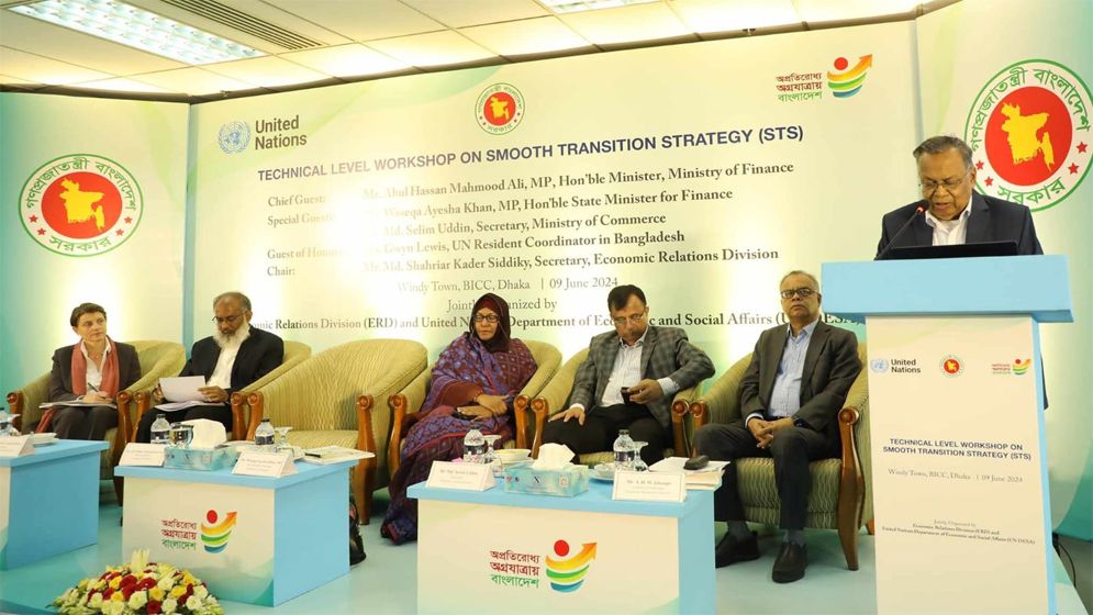 এলডিসি কৌশল হবে নবম পঞ্চবার্ষিকীর সঙ্গে সামঞ্জস্যপূর্ণ 