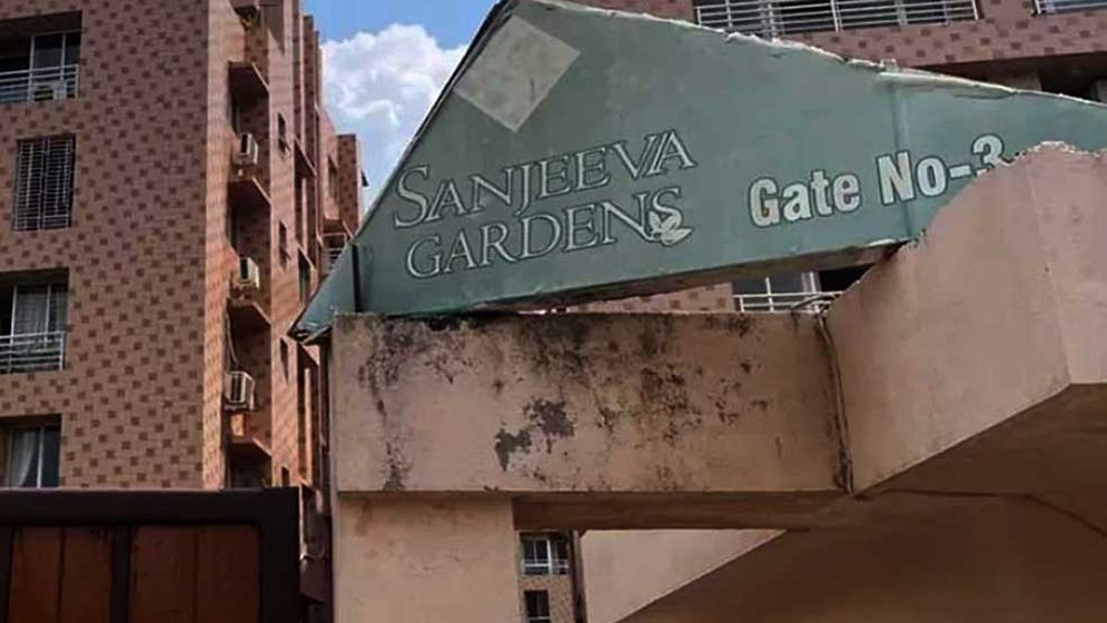 সেপটিক ট্যাংক থেকে উদ্ধার মাংসের টুকরো মানুষের