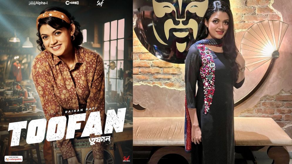 তুফান নিয়ে নাবিলার উচ্ছ্বাস!