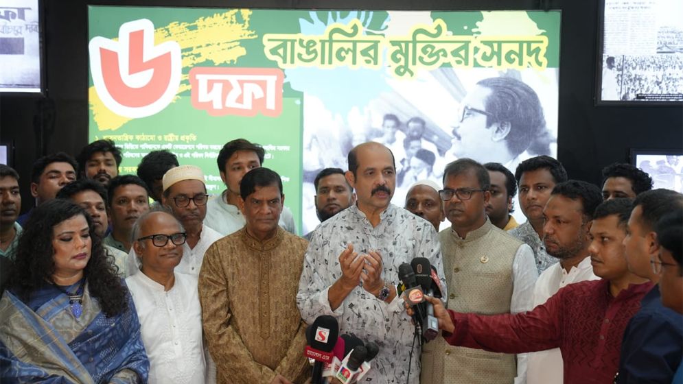 এক্সপ্রেসওয়েতে বঙ্গবন্ধুকে নিয়ে তথ্যচিত্র প্রদর্শন করবে ডিএনসিসি
