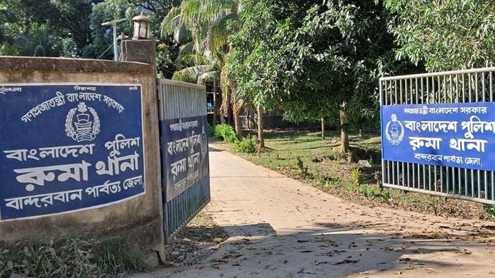 রুমায় কেএনএফ সদস্যের মরদেহ উদ্ধার