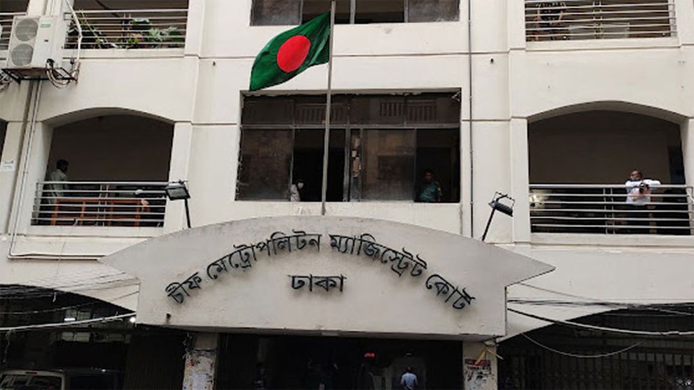বিচারককে মারধর, আসামি কারাগারে