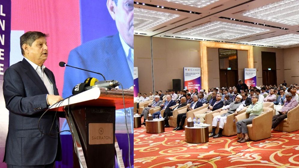 ভূমিকম্প সহনীয় নগরায়ণে একসঙ্গে কাজ করার আহ্বান গণপূর্তমন্ত্রীর