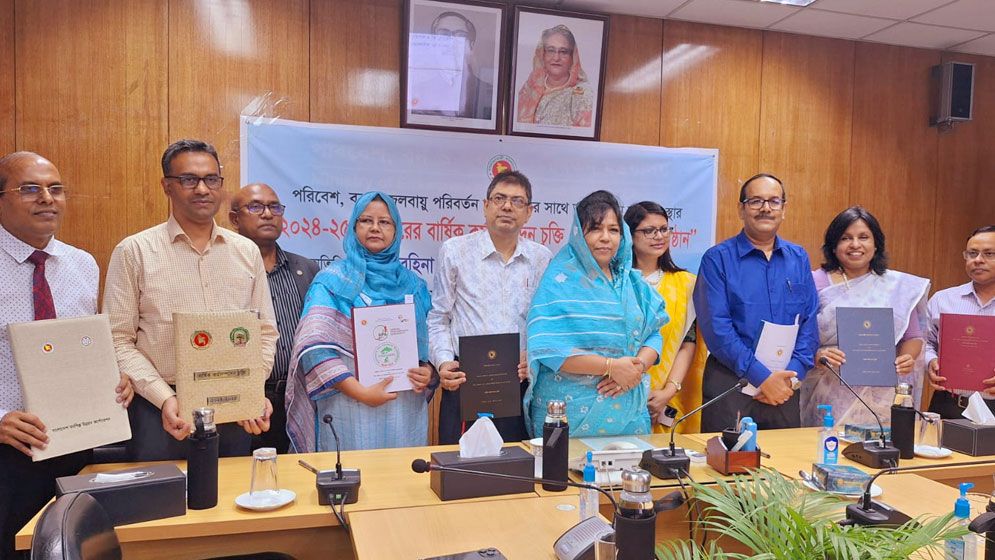 পরিবেশ মন্ত্রণালয়ে এপিএ চুক্তি স্বাক্ষরসহ শুদ্ধাচার পুরস্কার ঘোষণা