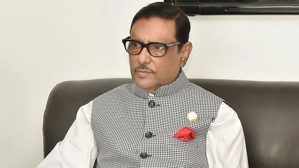 সংকটে বাস্তবসম্মত গণমুখী বাজেট