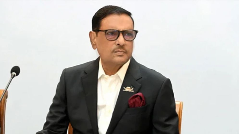মূল্যস্ফীতির ব্যাপারে উদ্বিগ্ন সরকার