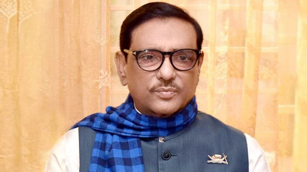 বিএনপিকে ভুয়া বললেন ওবায়দুল কাদের