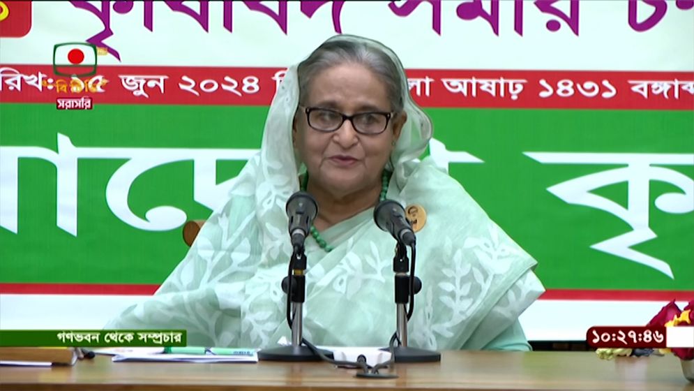 খালেদা জিয়া কৃষকের ভাগ্য নিয়েও ছিনিমিনি খেলেছিল : প্রধানমন্ত্রী
