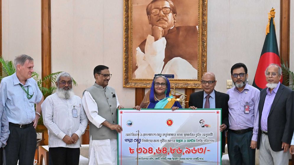 পদ্মা সেতুর ঋণের আরো ৩১৪ কোটি টাকা পরিশোধ