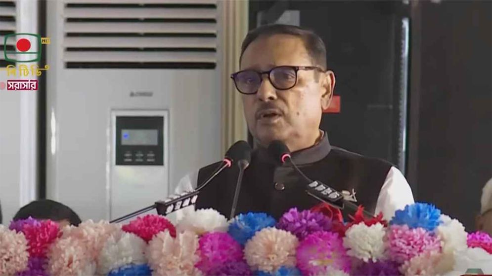 শেখ হাসিনা ম্যাজিশিয়ান অব পলিটিক্স : কাদের