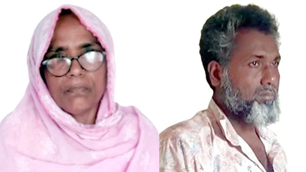 শিবগঞ্জে আ.লীগের ২ নেতা খুনের মামলায় গ্রেপ্তার ২