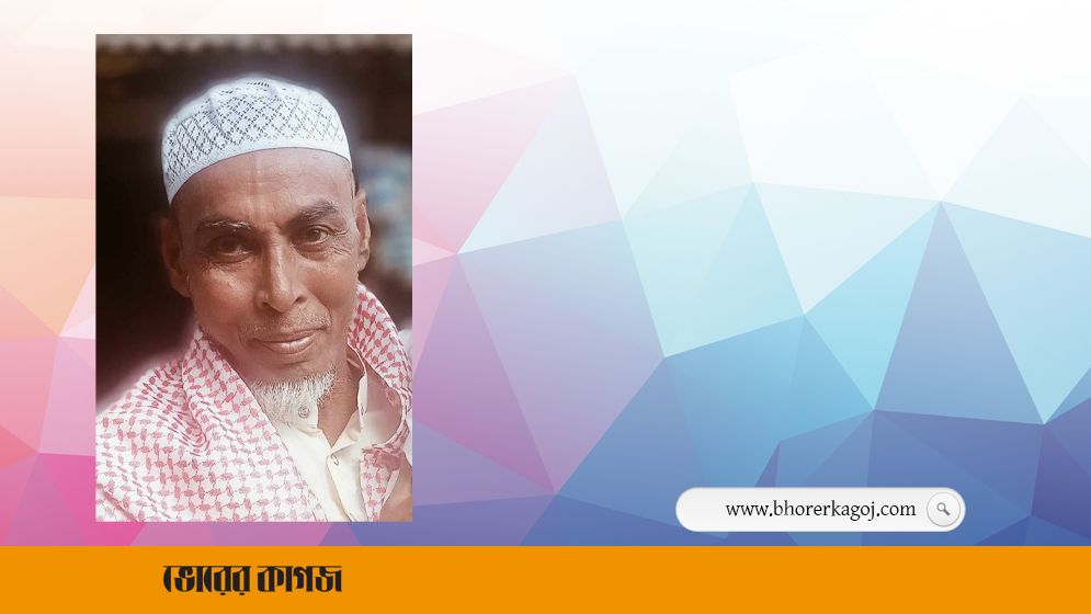 সিংগাইরে আবারো প্রকাশ্যে ছুরিকাঘাতে খুন