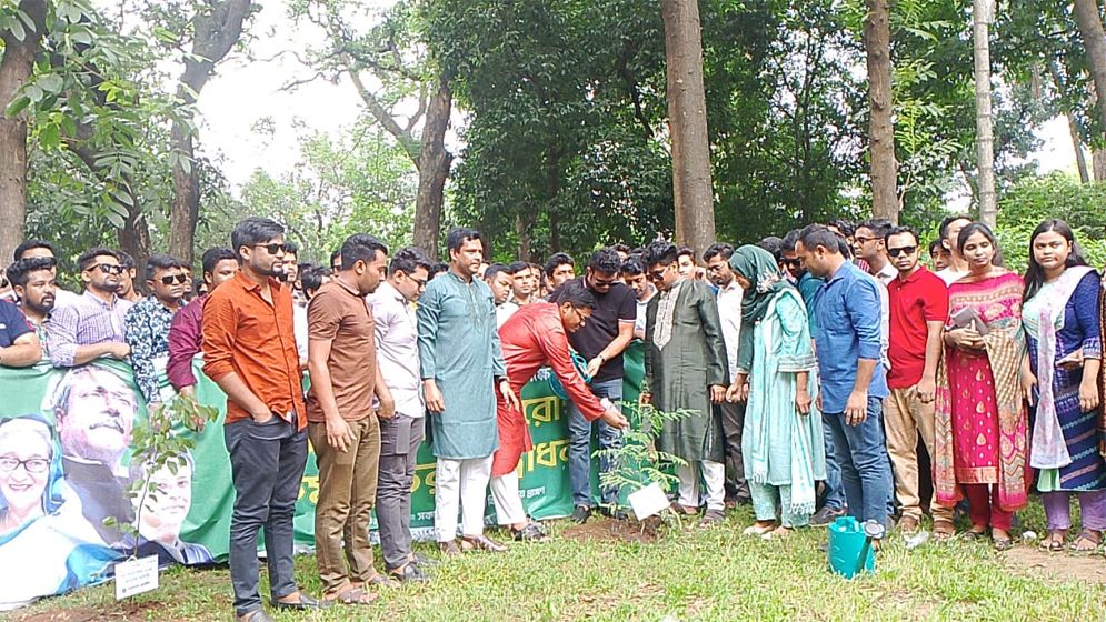 ছাত্রলীগের বৃক্ষরোপণ কর্মসূচির উদ্বোধন
